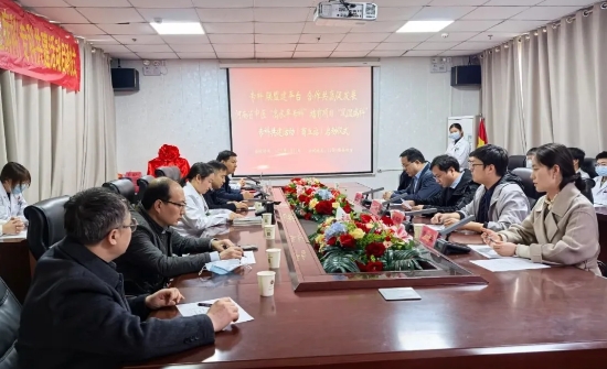 微信截圖_20250321155545.png